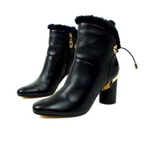 Bota Det Pelo